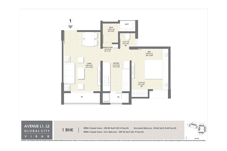 G Wing 1 BHK Unit Plan