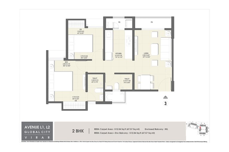 G Wing 2 BHK Unit Plan Type 2