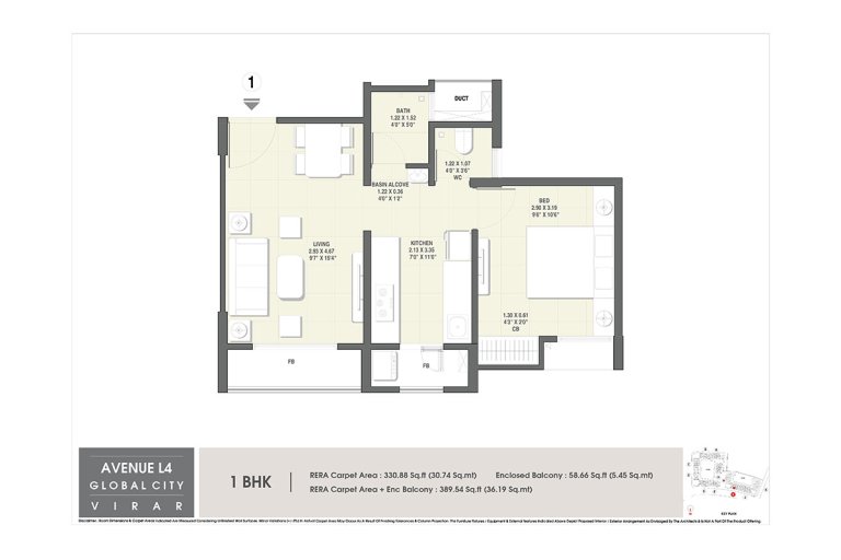 I Wing 1 BHK Unit Plan