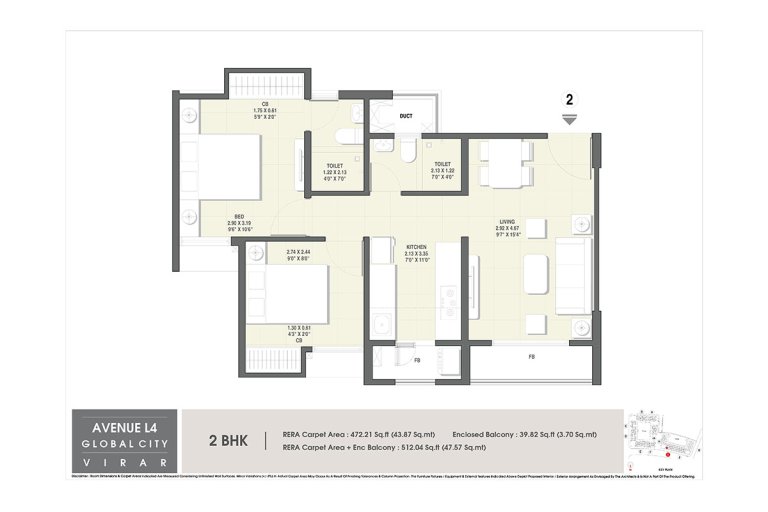 I Wing 2 BHK Unit Plan