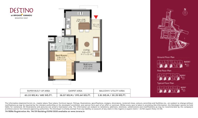 1 BHK Type 4